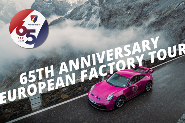 65th Anniversary European Factory Tour