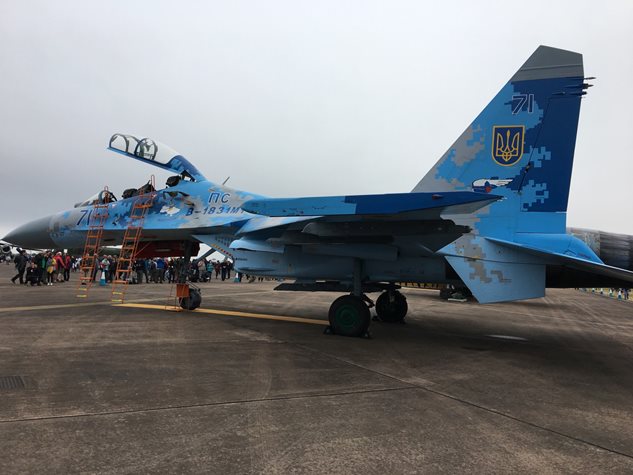 Photo 2 from the R29 2017-07-16 R29 at RIAT 2017 gallery