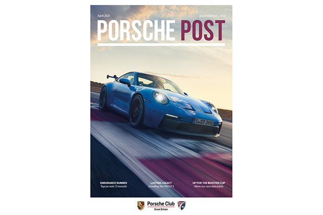 Porsche Post R5 Update - April - Matt's New Team
