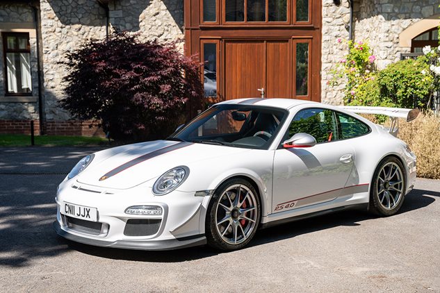 Supercar Sunday returns for round two