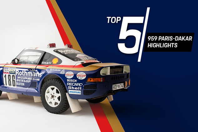 Porsche Top 5 Series: 959 Paris-Dakar Highlights 