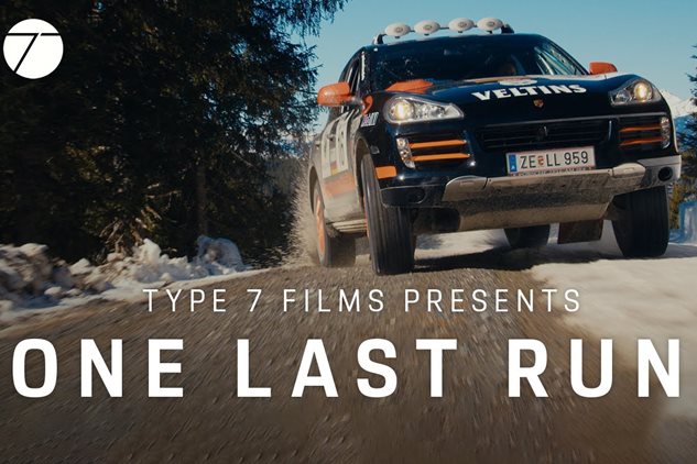 One last run: A Type 7 film