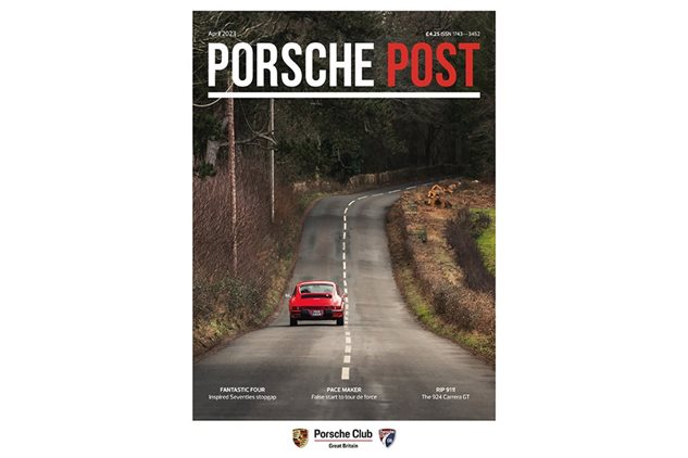 Porsche Post - R5 Update April
