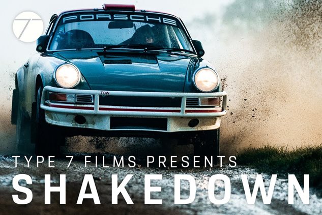 SHAKEDOWN: A Type 7 Film