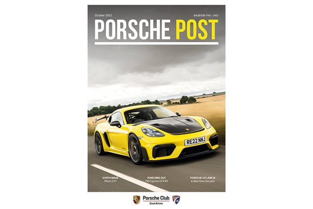 Porsche Post R5 Update - October