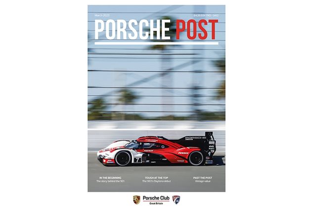 Porsche Post - R5 Update March