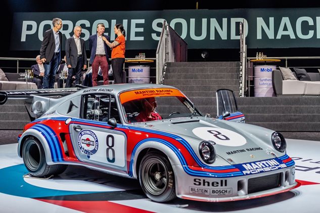 Porsche Museum Presents: Digital Sound Night